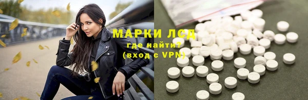 мефедрон VHQ Бугульма