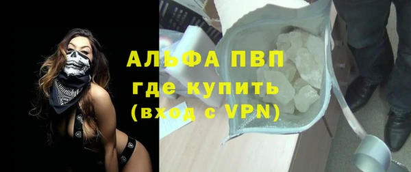 героин Бронницы