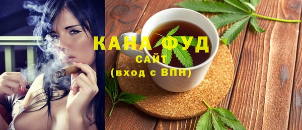героин Бронницы