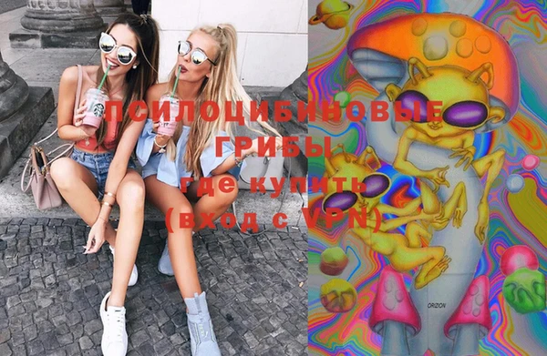 мефедрон VHQ Бугульма