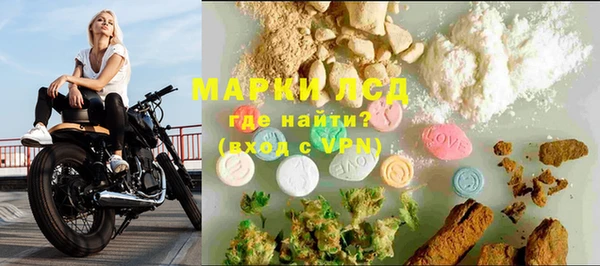 мефедрон VHQ Бугульма
