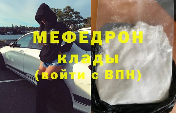 героин Бронницы